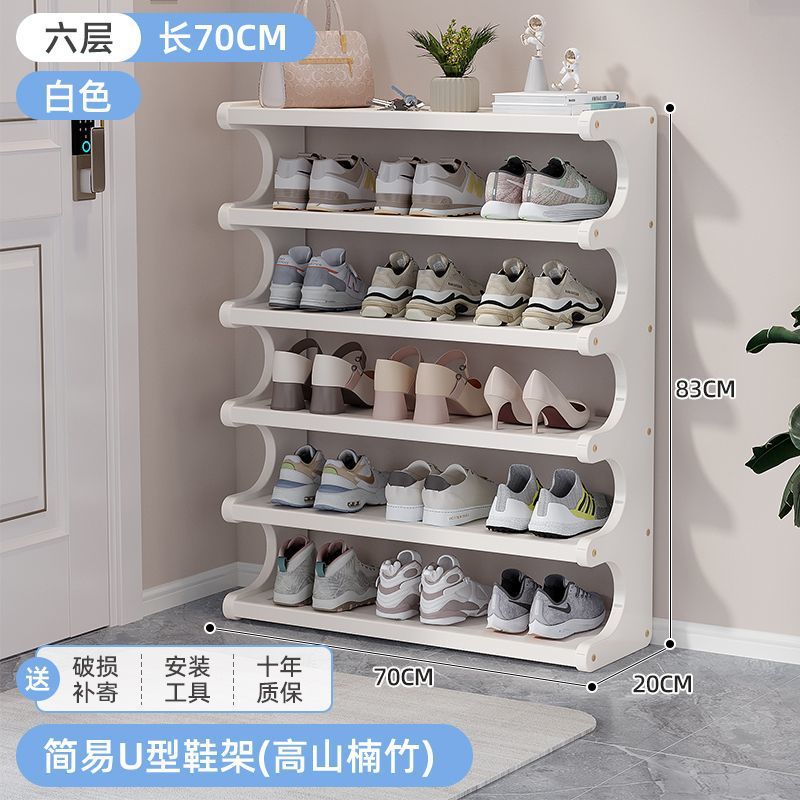 [6 레이어] 70CM 대담하고 두꺼워짐