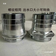 ��ˮ�ó�ˮ���D�Q���^�T�F��ˮ�����������ˮ�ó�ˮ�������ȫ