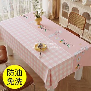 ���p��������ˮ������ϴPVC��@��ʽ������2024�¿��׉|���W