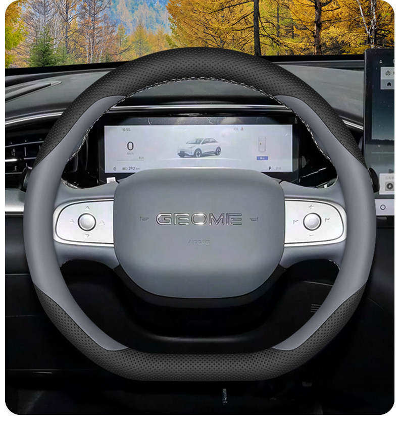 Suitable for 2026 Geely Xingyue Steering Wheel Cover, Youth Dream Free Exploration Edition, Female Car Interior Decoration Modification Parts