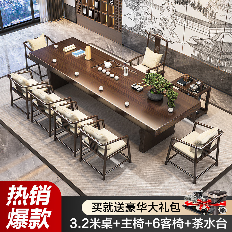 [폭발] 3.2 m 테이블 + 메인 체어 + 6 게스트 체어 + 티 테이블