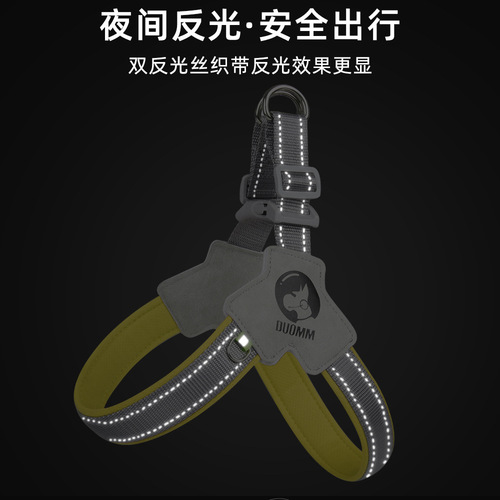New Dog Leash Harness Saddle Dog Chest Back Harness Breathable Reflective Dog Backpack Pet Leash Wholesale