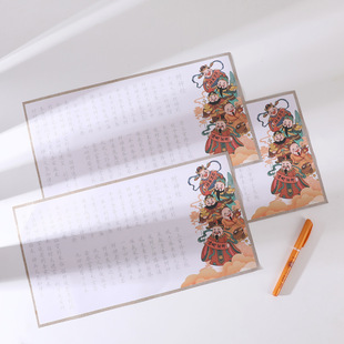 ؔ��������ؔ�M����·ؔ���ֳ�����ϲ�lؔ��Ӳ�P�Rġ������Ʒ��