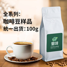 �決���ȶ����lȫϵ�о�Ʒ���x���ȶ����r�決�ɴ�ĥ���Ø�100g
