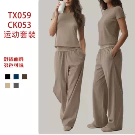 瑜伽服;运动裤;瑜伽套装