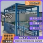 烟台防砸抽烟防护休息亭