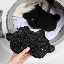 ϴ�Cճë����ϴ�·�����ȥë�������K�|��մë�LͲ��ë�Vë��ë