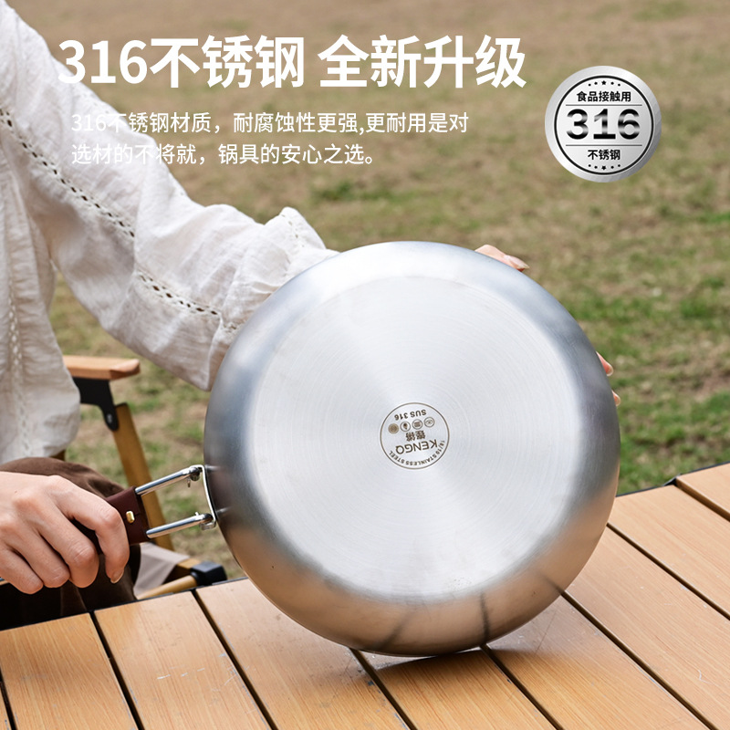 Salsa de salsa de acero inoxidable al aire libre 316 mangos desmontables de salsa de salsa portátil para camping picnic