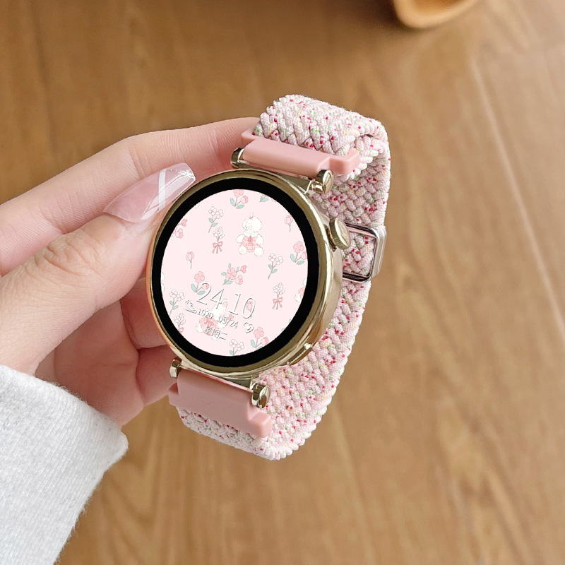 꼰 루프 자기 매력-별빛 분말