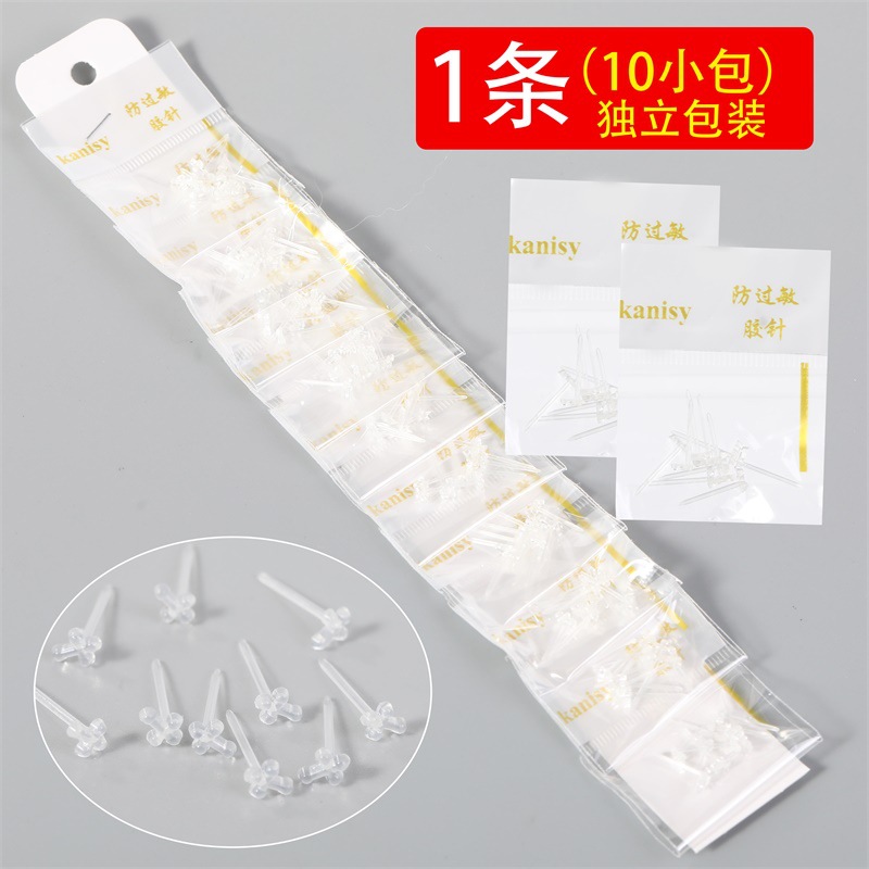 915EB 十字架透明