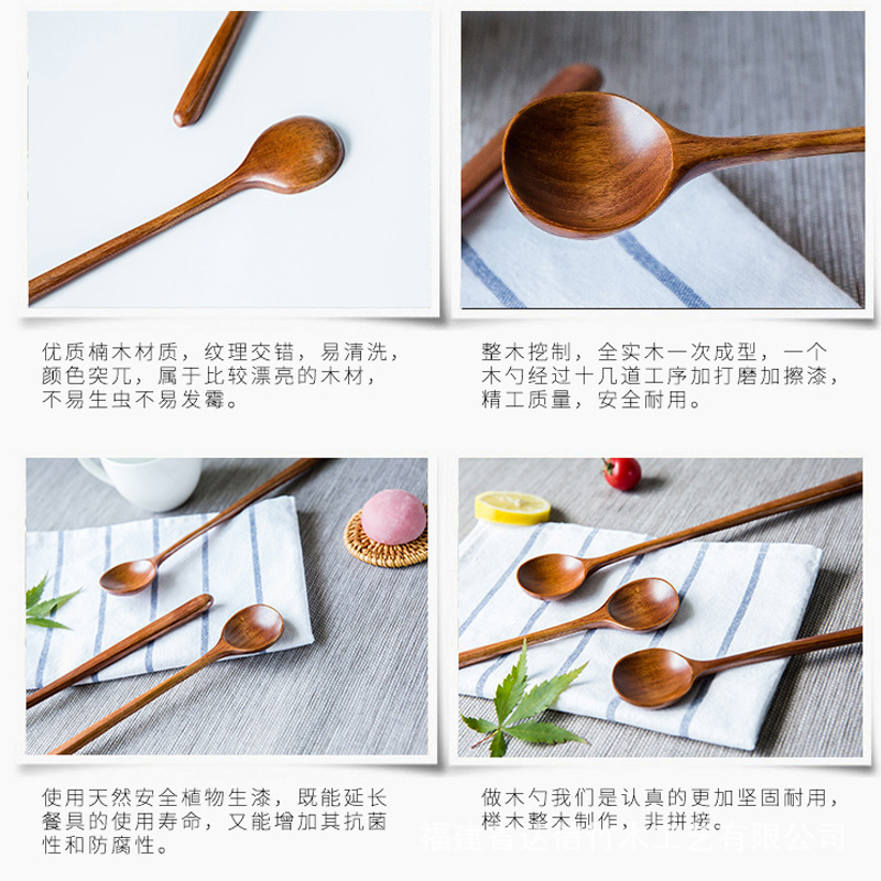 Cuchara de madera de mango largo de calidad alimentaria, anti-quemaduras, cuchara para mezclar de uso doméstico, cuchara de madera especial para cocinar en ollas arroceras y ollas para leche, se puede grabar.