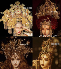 原創新娘頭飾誇張中式中國風金色T台走秀攝影苗銀白色大鳳冠發飾