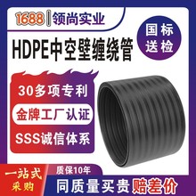 hdpe�пձ��p�@��hdpe���y�������������۹ܴ�ڏ���ˮ�ܲ������
