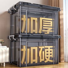 ��������͸���ռ{������·��������D��������Q�������ռ{