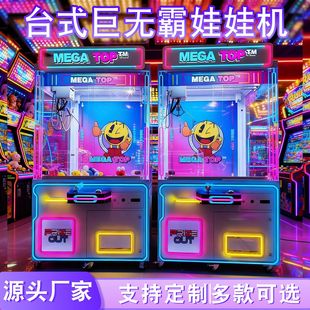 �ޟo��̨ʽ���ޙC˦צ���͊A���жYƷץ��ʳ�Cä�ЙCȤ�����̨��
