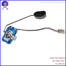 厂家直销适用汽车配件起亚塞拉图油位传感器油箱浮子94460-2F500
