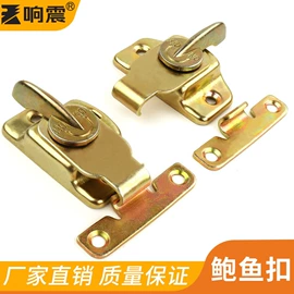 家具五金;家具配件;合页、铰链