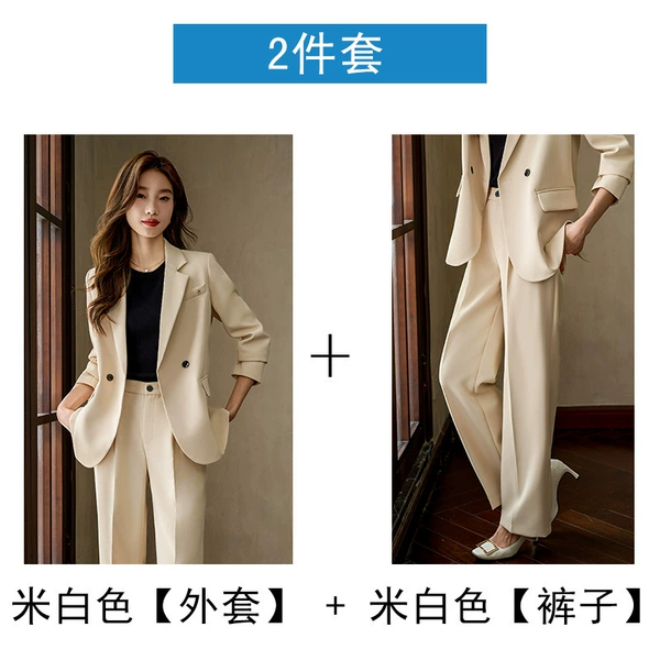 Suit, trousers, 1381meter