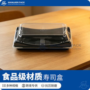 һ������ʽ��˾����е�����к決���c���b��һ������ʳ�����