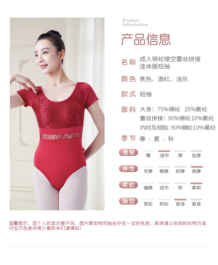详情页_02.jpg