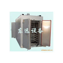 �S��ֱ�N����aƷ����/̨܇����/���z��Ʒ����/���I���䣨234��