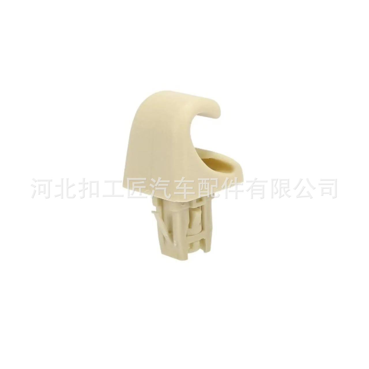 Adecuado para Toyota Corolla Camry Corolla Highlander Sombrilla de visera con hebilla Clip de fijación