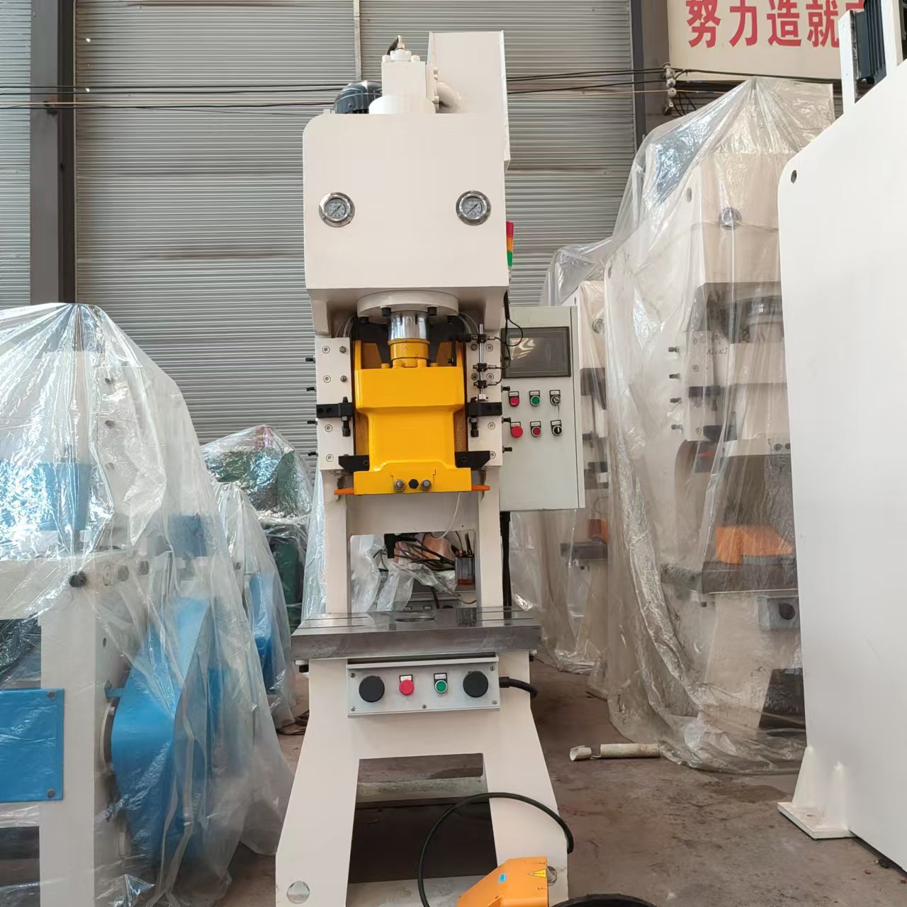 厂家定制80T数控智能液压冲床 单臂金属冲压机160TC型