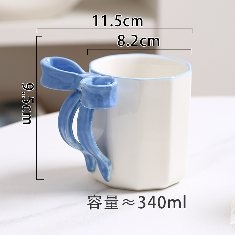 女生高颜值立体蝴蝶结马克杯粉色少女心情侣水杯家用陶瓷杯子伴手|undefined
