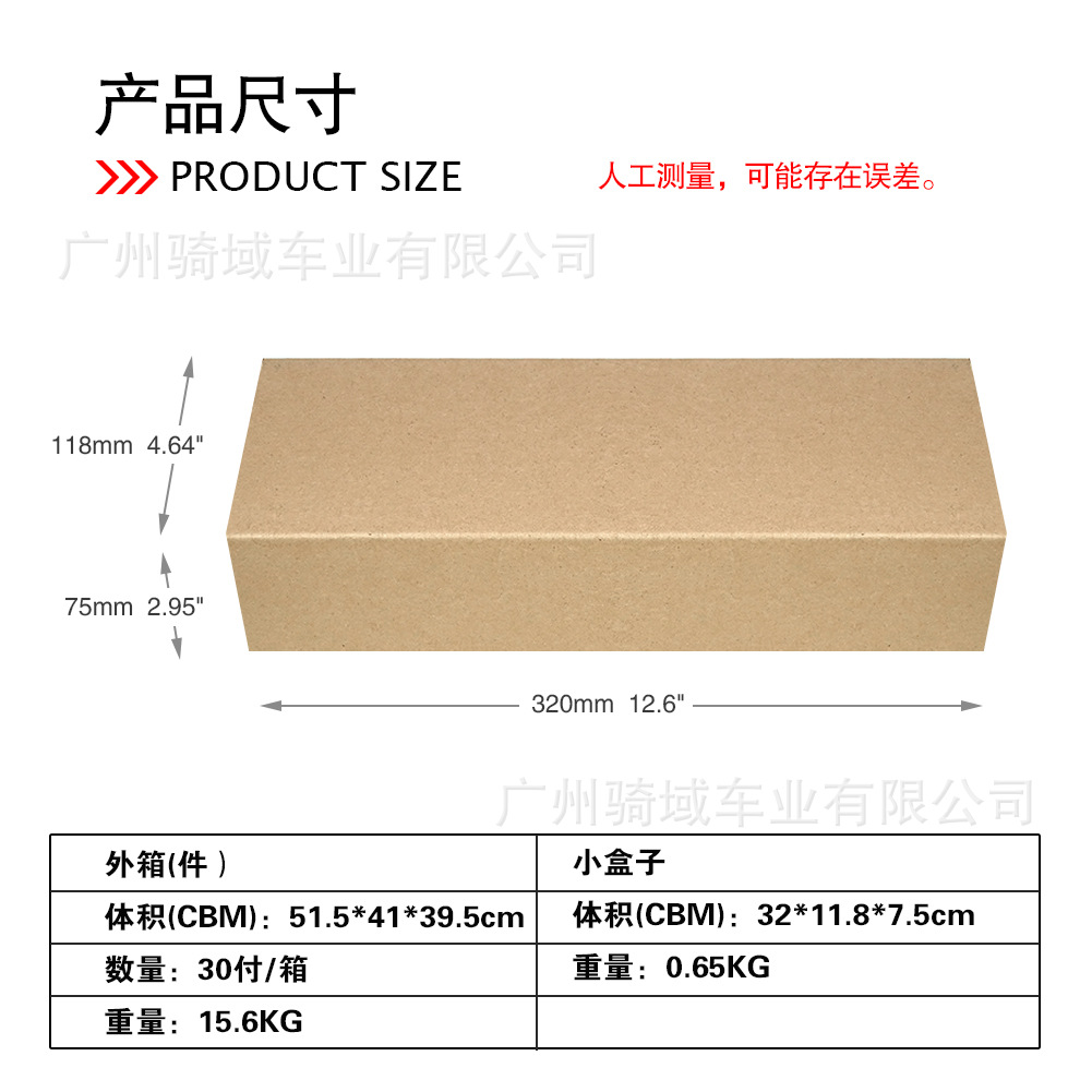 Motorcycle and electric vehicle rearview mirrors, popular models for Ghost Fire, Yamaha, Fuxi, and Qiaoge motorcycles