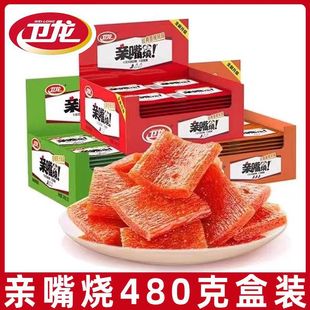 �l���H���24g��Ƭ���l�t��������������ζ��������l��ʳ����ζ