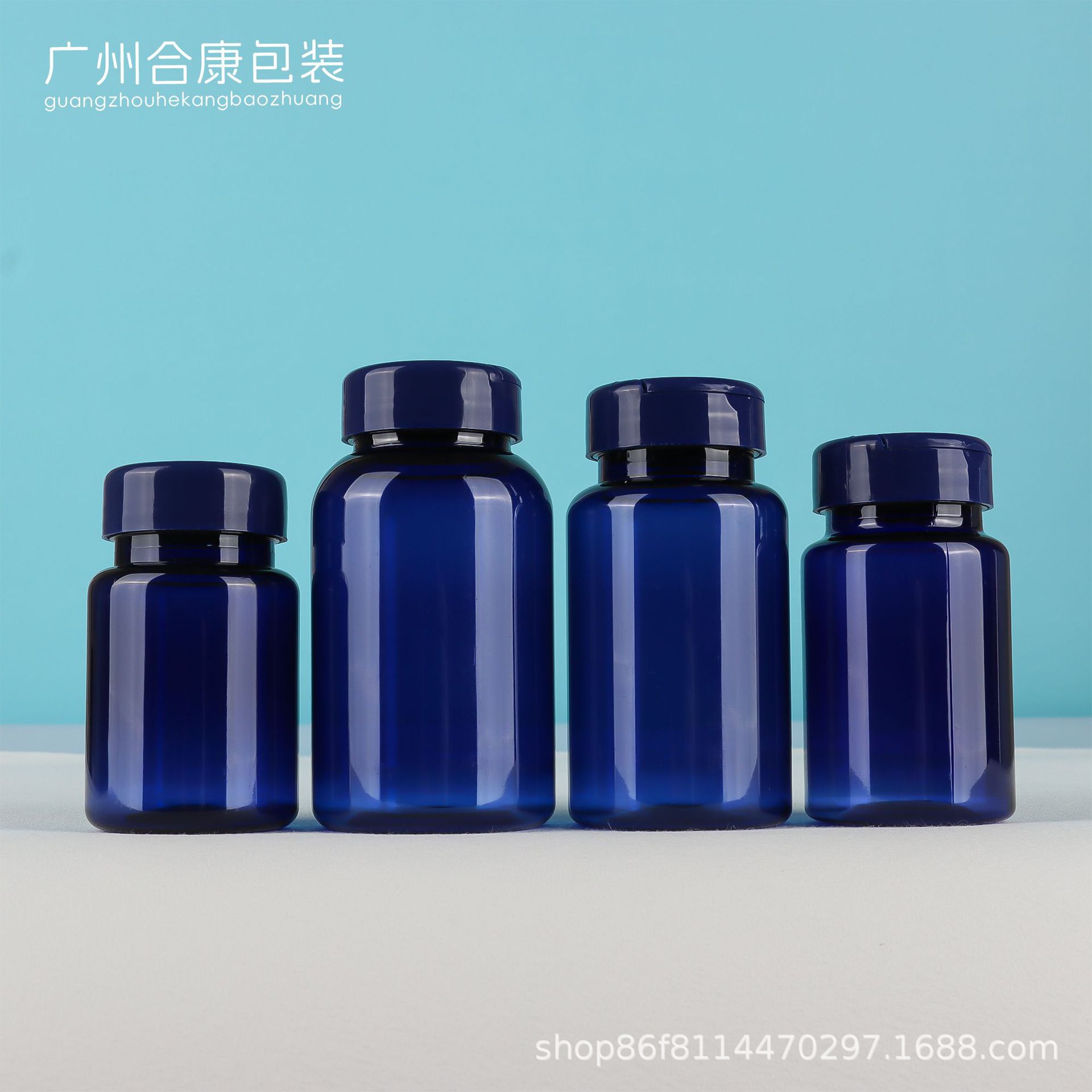 厂家现货批发蓝色pet塑料空瓶食品级保健品胶囊药粉分装瓶