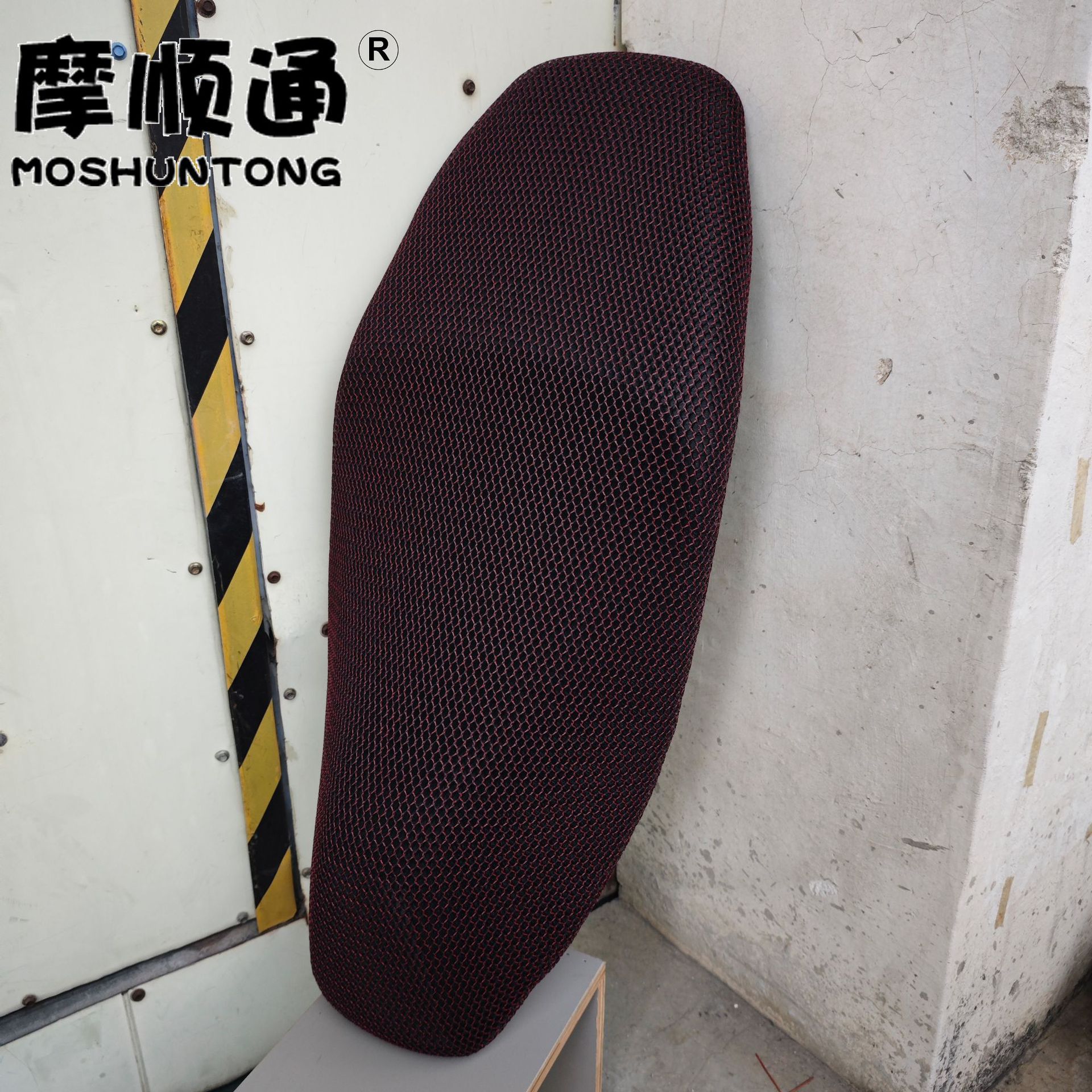 Suitable for Wuyang Honda NWG150 motorcycle, sun-proof seat cushion cover, thickened leather, waterproof and heat-insulating seat cover