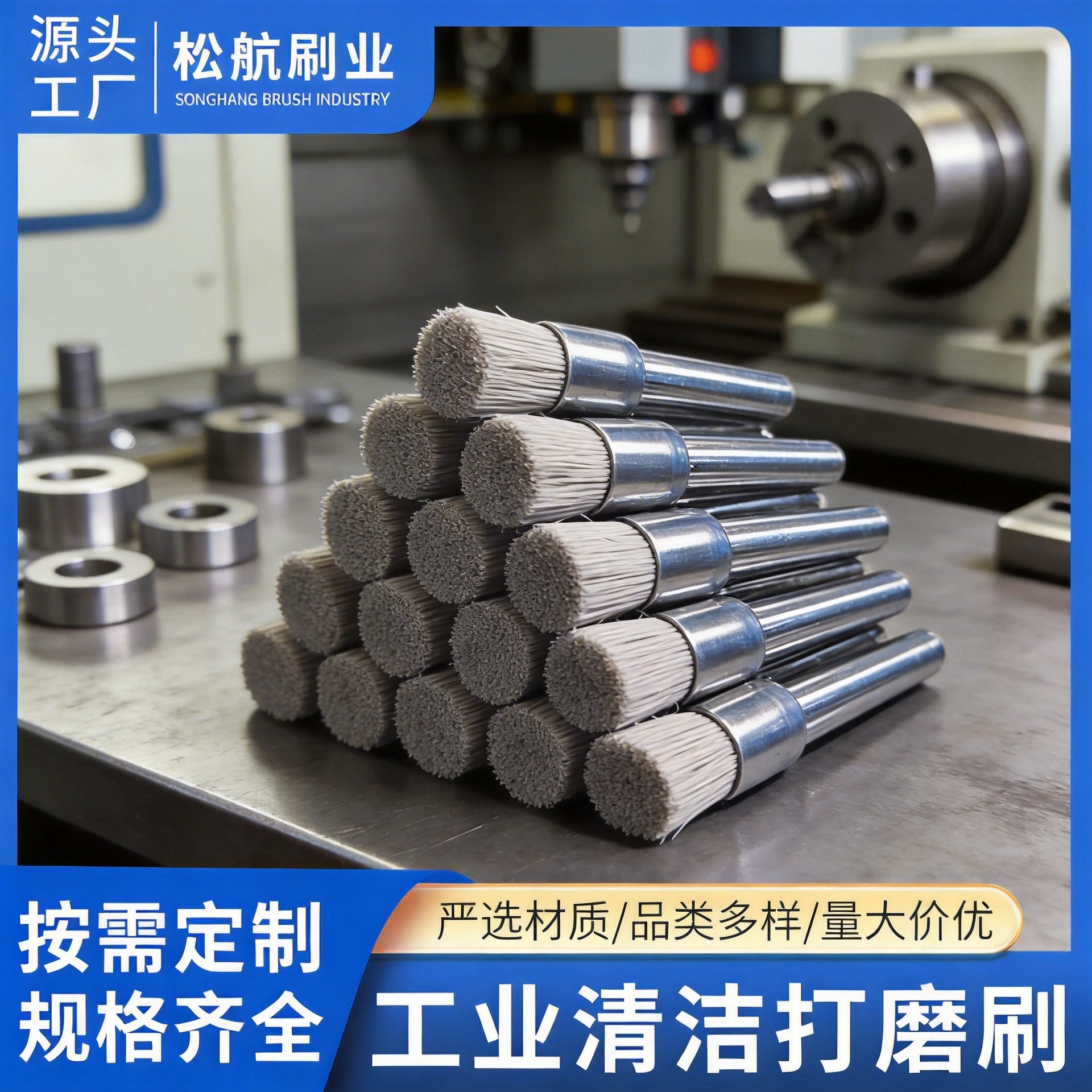 带柄圆柱碳化硅笔刷精密研磨抛光刷磨料丝毛刷去毛刺