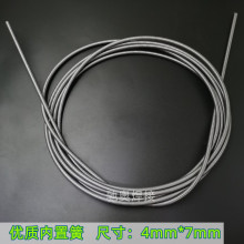 Ͱ�b���z�ͽz�܃��ûəC�����ͽz�܏���OTC�ͽz�܃����ͽz��4