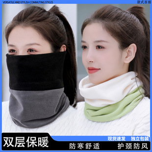 Autumn and Winter fleece-lined Thickened Outdoor Riding Mask Men's and Women's Scarf Set Cold-proof Warm Neck-proof Wind-proof Scarf All-match