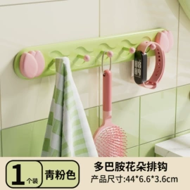 收纳盒;化妆品收纳盒;垃圾桶