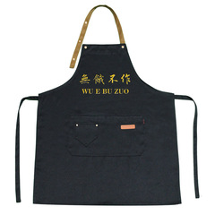 批發廚神圍裙女家用廚房2021新款洋氣男薄款印字廚神帆布防污搞笑