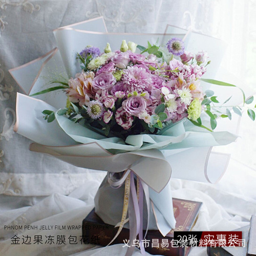 Changyi Gold-Edged Jelly Matte Waterproof Foil Rose Flower Gift Wrapping Paper Solid Color Bouquet Wrapping Material