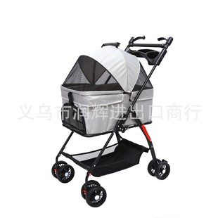 Pet Cat Dog Cart Dog Cat Teddy Baby Cart Out Small Pet Dog Cart Lightweight Foldable
