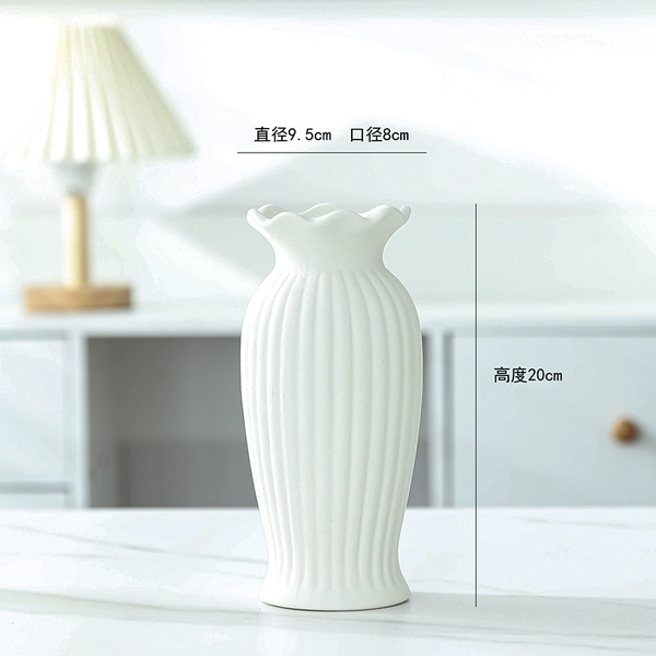 [5254-2小号【高20cm】-素白]