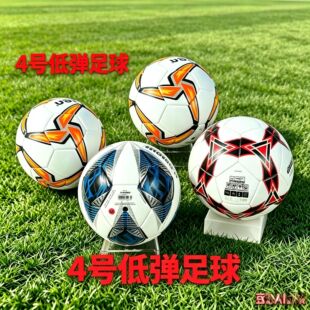 �羳���Q���S���l4̖PU�͏����� ��ِ�� �w����Ӻ������ĥ����