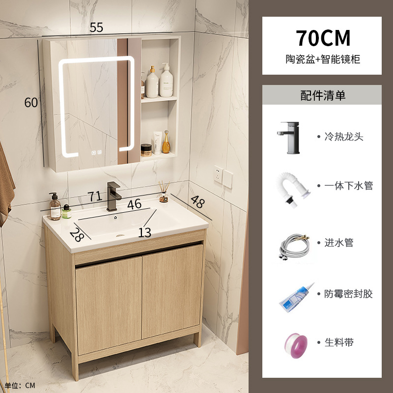 Área de aluminio tronco de color gabinete de baño lavabo combinado inodoro todo en cerámica lavabo transfronterizo lavabo lavabo