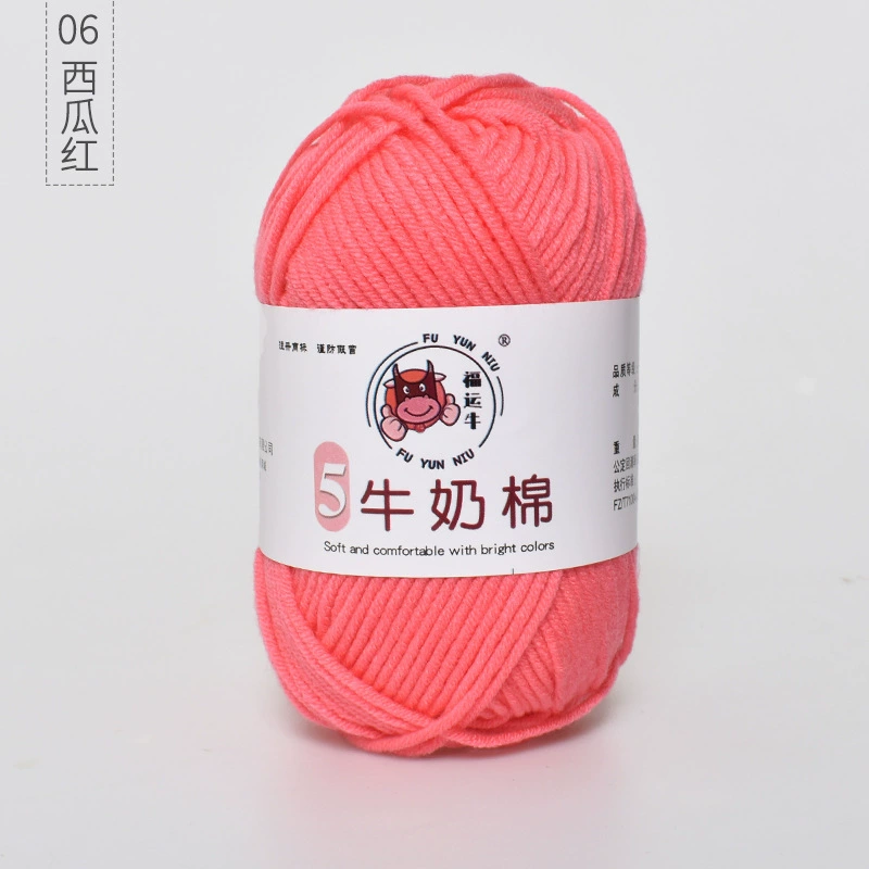 Шерстяной детский клубок пряжи, вязаный шарф handmade, шапка, оптовая продажа, связать самому