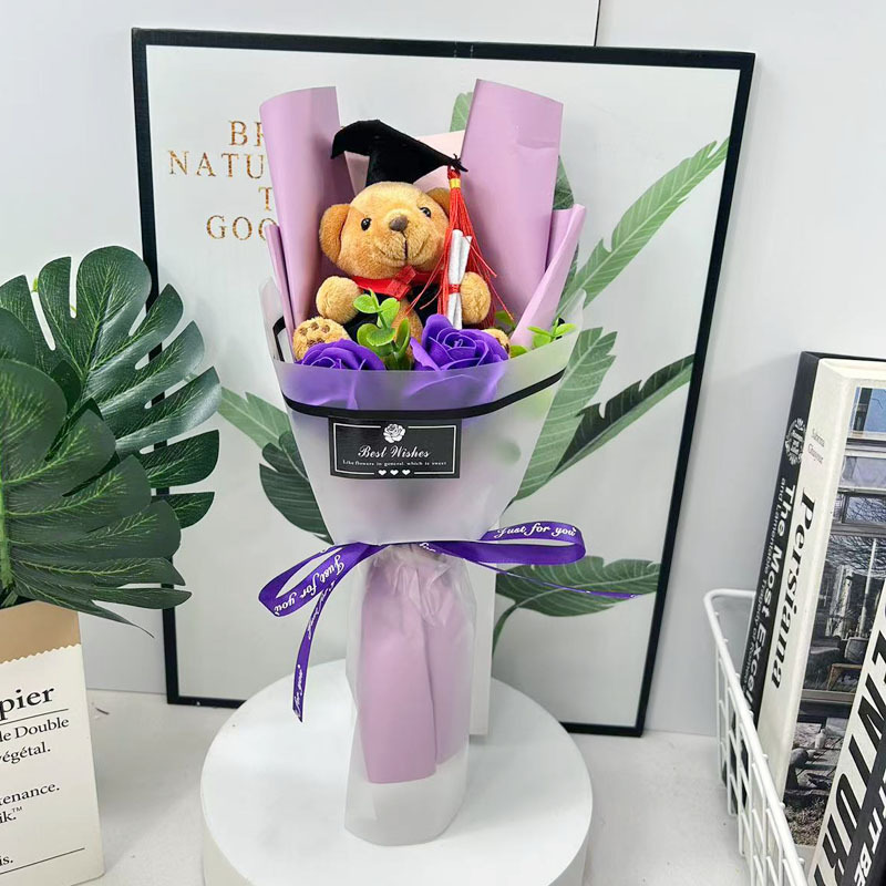 ヒマワリ幼稚園児卒業イベントプレゼント写真撮影卒業式博士熊漫画花束|undefined