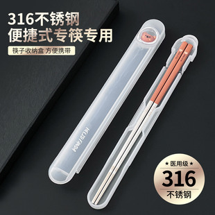 【2026开学季】可折叠收纳卡通便携餐具 - 食品级硅胶礼盒装