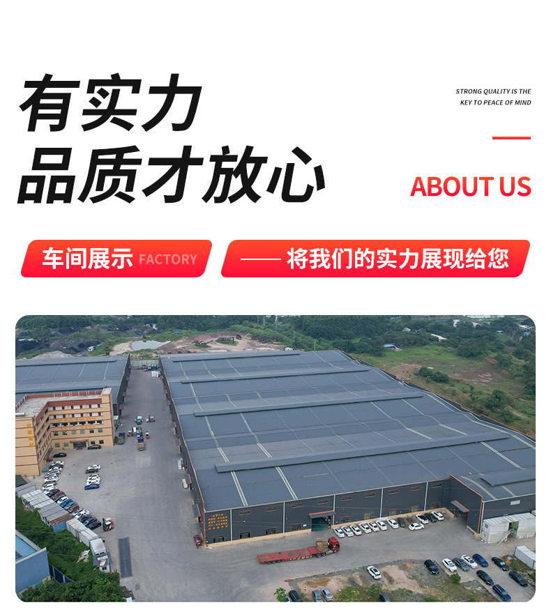 O1CN01jBt3X71O1utcyIwNI_!!2998