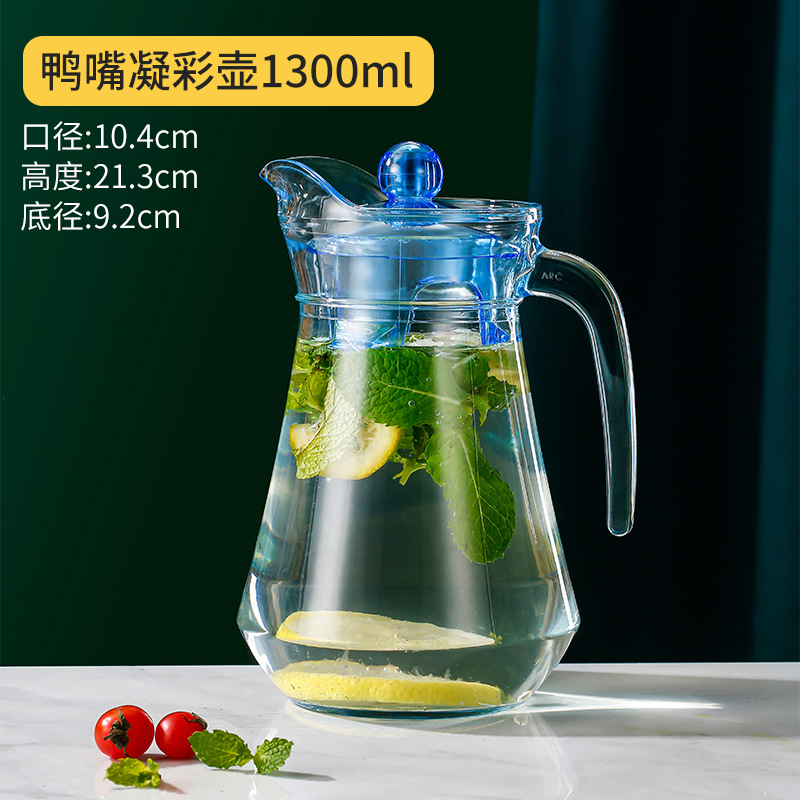 Lemeiya vidrio hervidor frío verano hogar resistente a altas temperaturas tetera hervidor frío taza de agua engrosada pico de pato olla empate olla