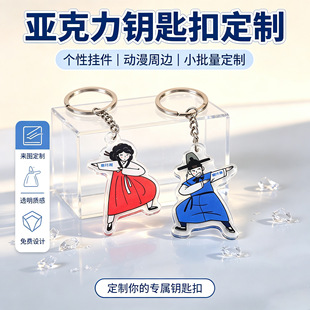 ������耳׿۶���logo͸���p��耳׿۶���diy��������Ԫ��߅���