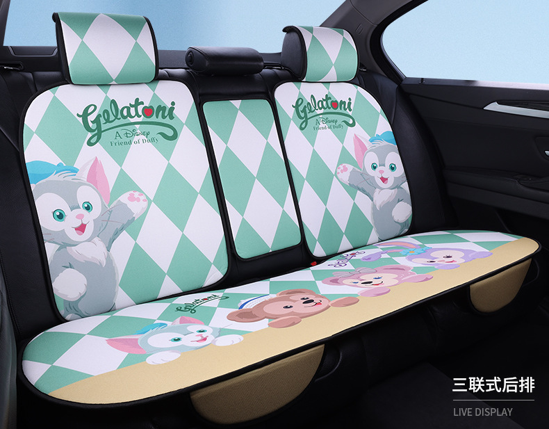 Car Seat Cushion Linen All-Season Universal Trendy Women's Cartoon Cute Summer Breathable Half-Cover Rear Seat Integrated Seat Cushion