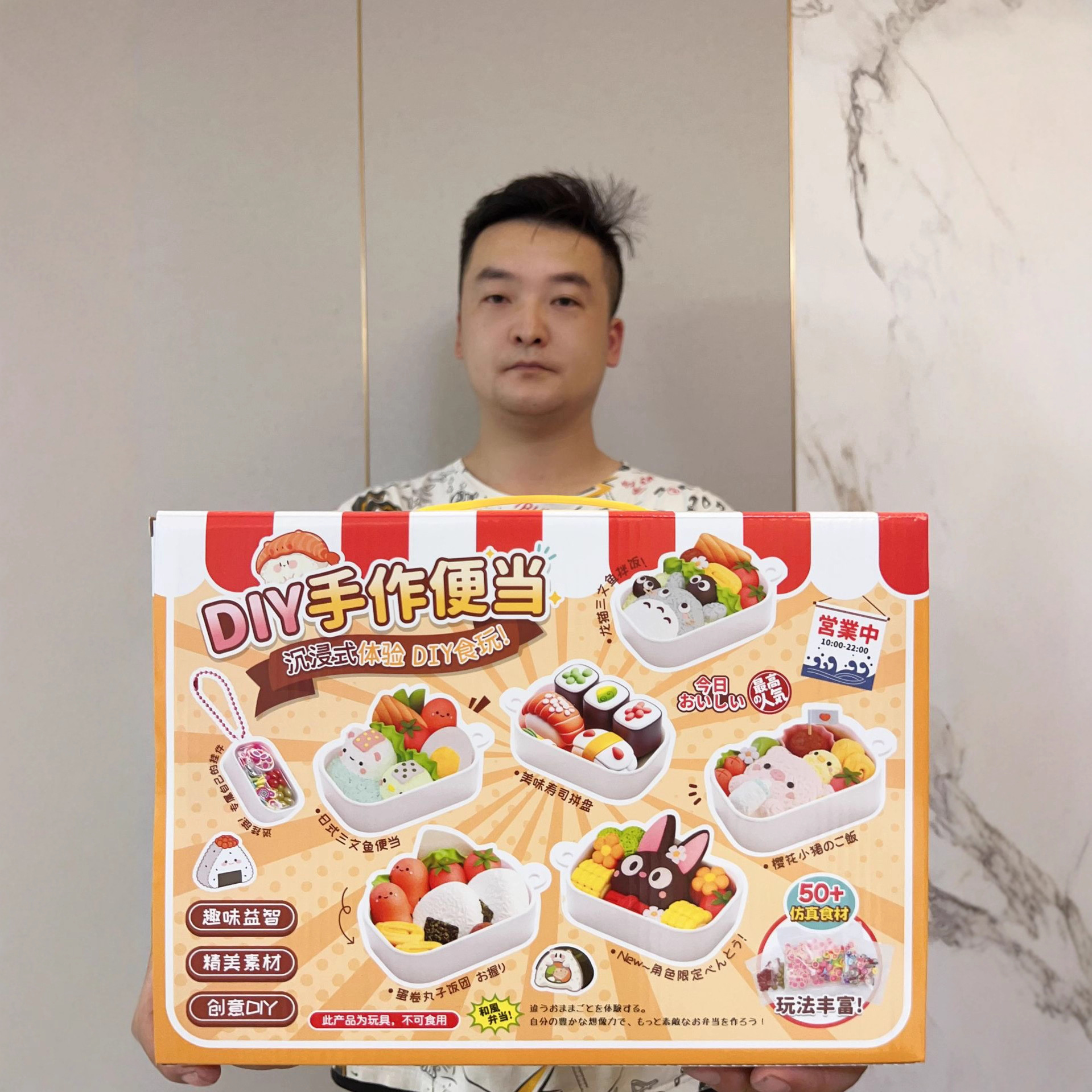 19,9 yuanes caja de regalo venta especial una variedad de Casa de juego cocina herramientas médicas muñeca de carreras arqueológico caja ciega bloques de construcción de juguetes de regalo